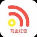 上网分红宝走路赚钱红包版
