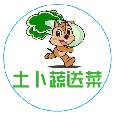 土卜蔬线上买菜服务平台app