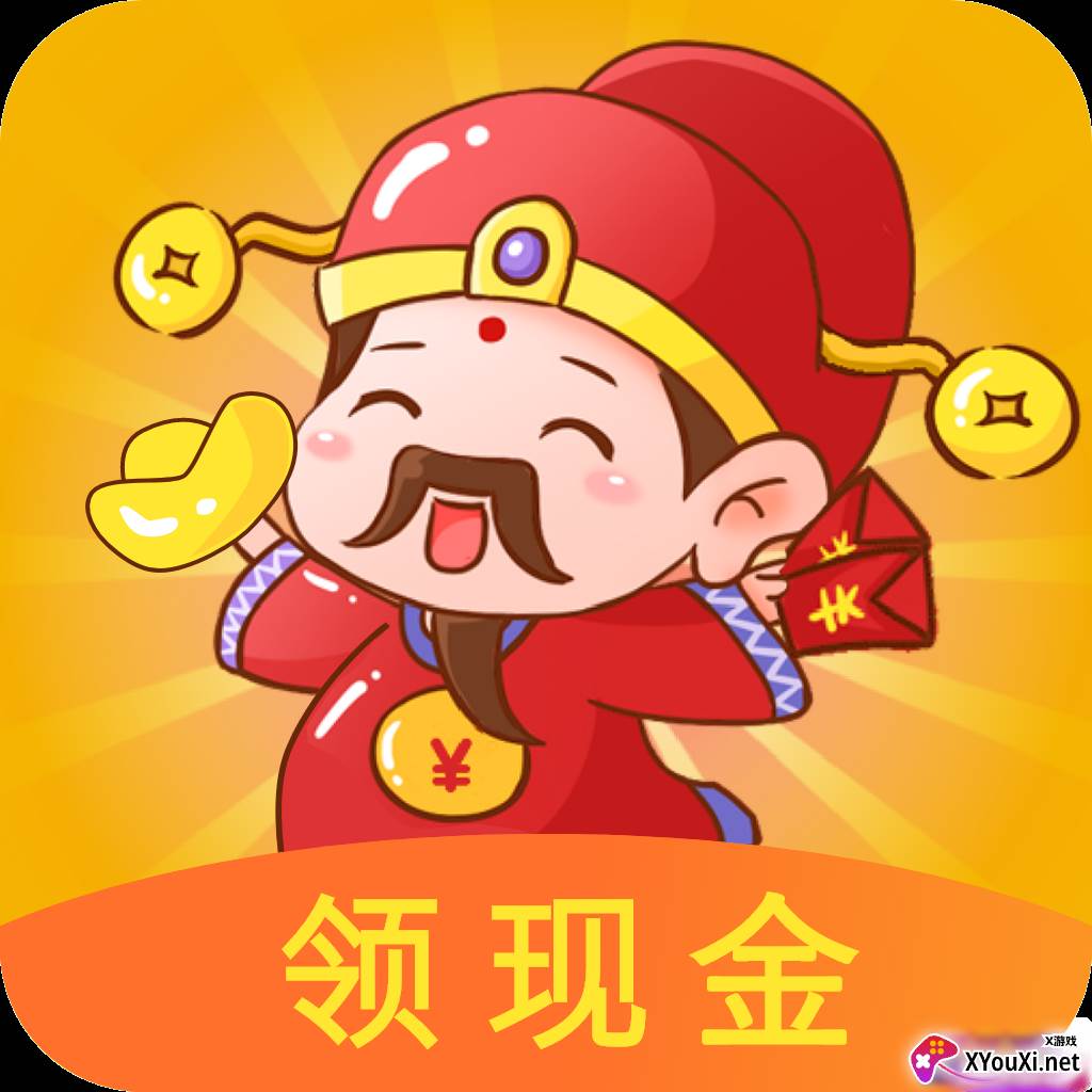 成语小财神快速闯关版