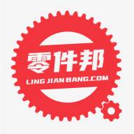零件邦零配件推广平台app