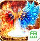 武圣传奇版无限元宝版