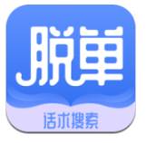脱单助手恋爱攻略最新版版