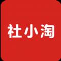 社小淘精品商城版