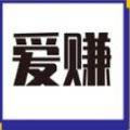 爱赚兼职网最新版