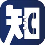 知名通讯录商务通讯app