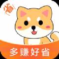 惠汪省钱安卓免费版