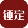 锤定购物软件新人福利版