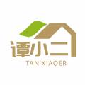 谭小二多功能生活服务app