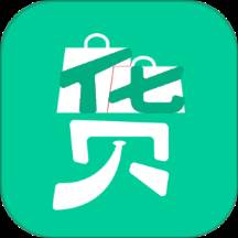 带货宝优质生活版