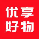 优享好物折扣优惠平台