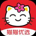 猫猫优选优惠券省钱购物版