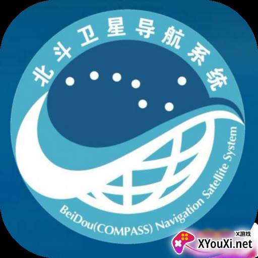 北斗卫星导航系统手机版