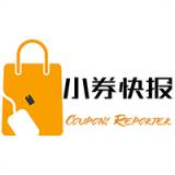 小券快报省钱神器版
