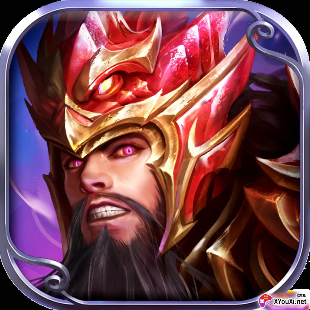 魔将大乱斗五星神将版