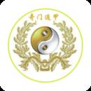 皇家奇门排盘软件手机版