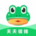 赚钱蛙接单福利赚钱版