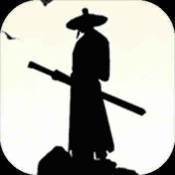 江湖论剑文字版