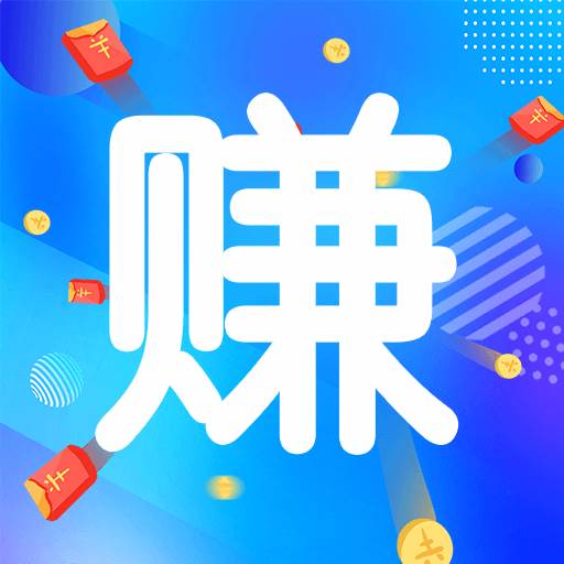 天天易兼职APP海量版