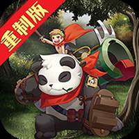 艾德尔冒险满v版