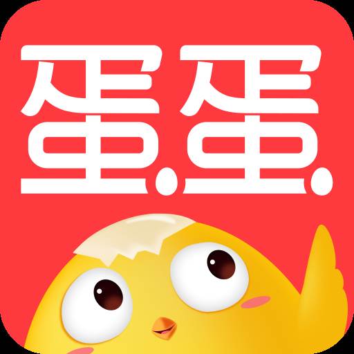 蛋咖app手机赚钱版