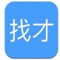 找才app官方版