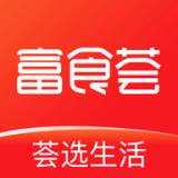 富食荟生活最新版