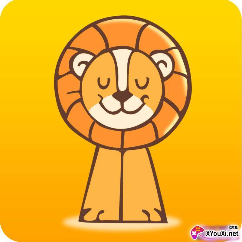 西几游戏盒子福利优惠版