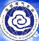 深圳天气app官方版
