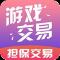 秀嫂号交易平台官方认可版