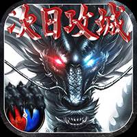 猛龙过江猛龙版