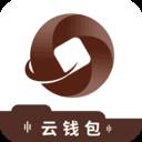 云钱包APP注册登录版