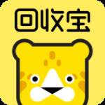 回收宝回收手机版