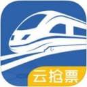 火车票抢票(2020十一国庆抢票助手平台)