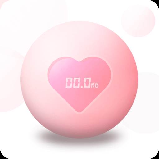 日常体重记录健康管理app