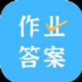 口算拍照批改作业神器