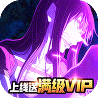 超次元战记战机少女版