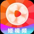 笔芯极速版免会员版