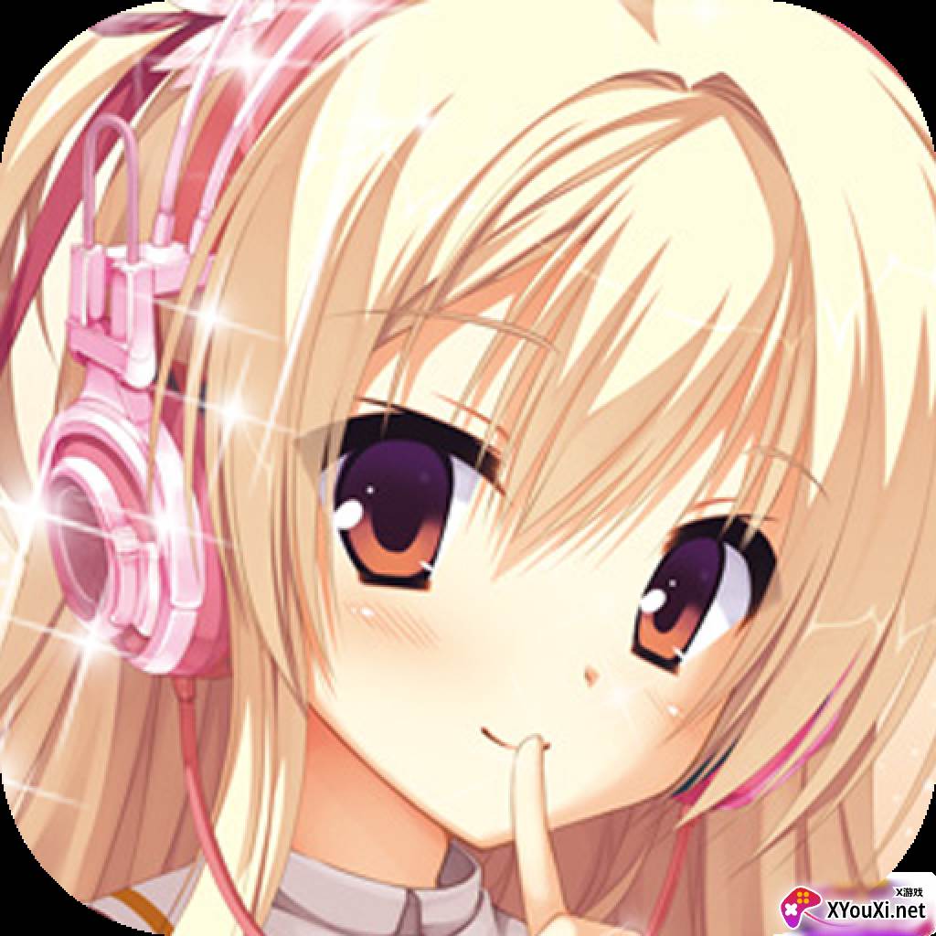 定制少女手游完整剧情版
