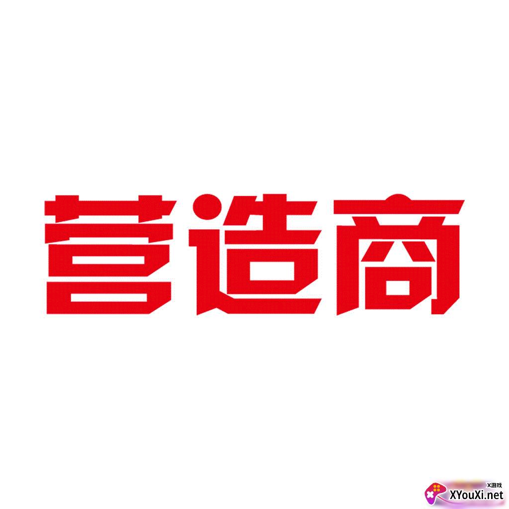 简行app旅游景点预约软件
