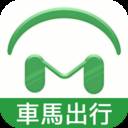 车马出行叫车服务app
