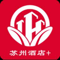 游苏城app旅游出行软件