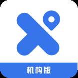 芸医机构版app官方免费版