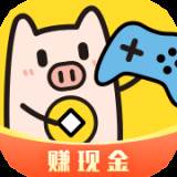 金猪游戏盒子2021无广告最新版