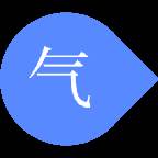 超长气泡生成器无广告版