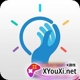 岳阳智慧人社社保查询app