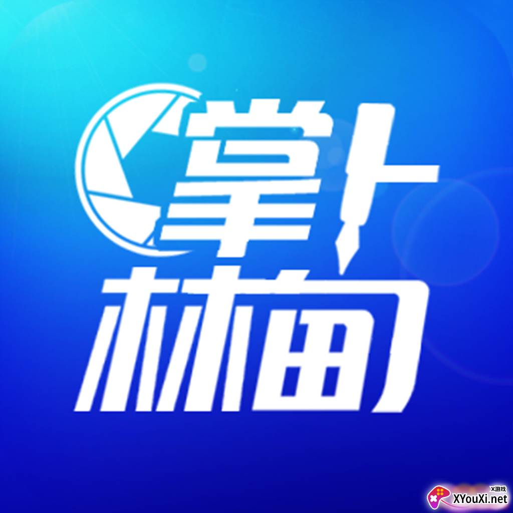掌上林甸本地资讯阅读平台