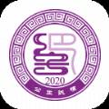 巴蜀云校智慧教育云平台