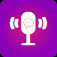 微心聊天变声器app实时变声交友版