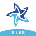 中清英才求职平台