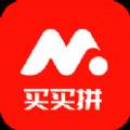 买买拼app购物分红版
